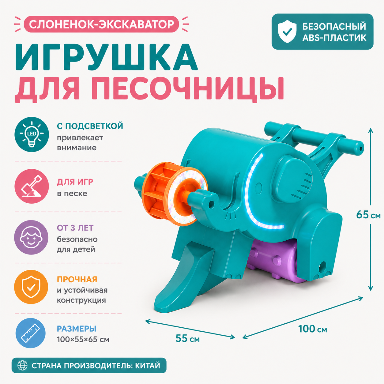 ChatGPT Image 24 июл. 2026 г., 13_24_22